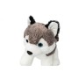 Jucarie plus Husky, Bestoy, 23 cm