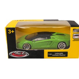 Masinuta Lamborghini Aventador  Roadster Verde