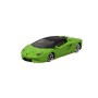 Masinuta Lamborghini Aventador  Roadster Verde