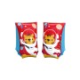 BESTWAY BRASIERE ASTRO TIGER 30X15 CM