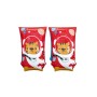 BESTWAY BRASIERE ASTRO TIGER 30X15 CM